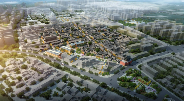 四川省邛崃市大北街-大同街、兴贤街历史文化街区保护规划