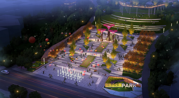 巴中市恩阳区登科山城市公园设计（方案投标）