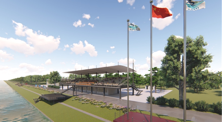 新津赛艇比赛场地及展馆项目